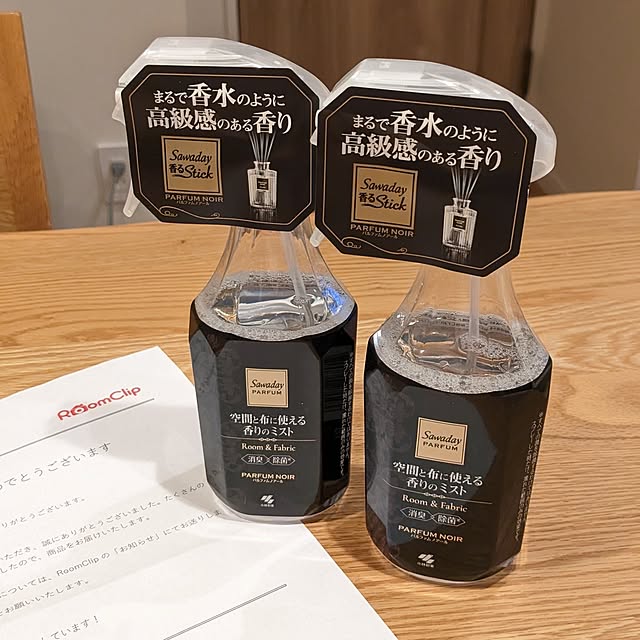 tabasaさんの実例写真