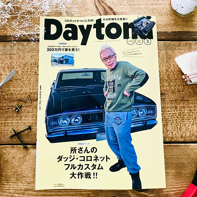 DIYMAGAZINEさんの実例写真
