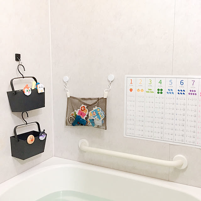nami-tsunさんの実例写真
