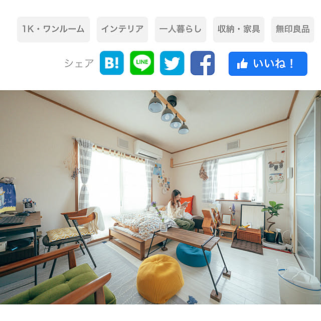 about2amさんの実例写真