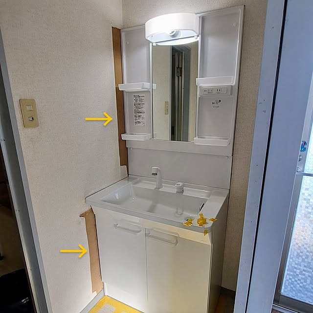 noaさんの実例写真