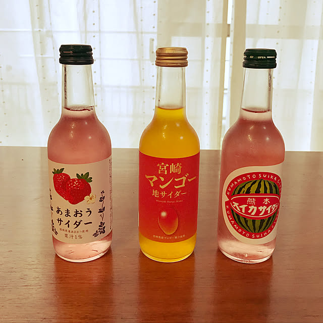 chiitanさんの実例写真