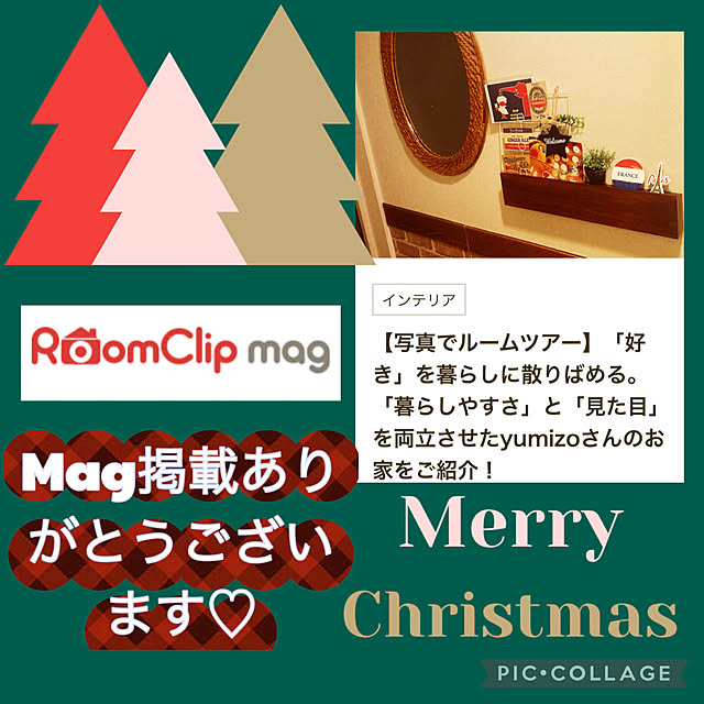 yumizoさんの実例写真