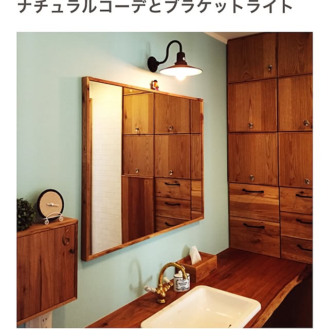 muさんの実例写真