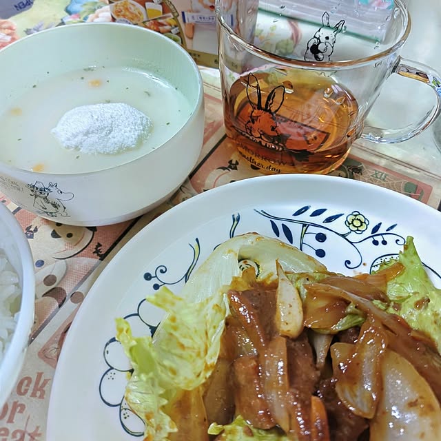 mariaさんの部屋