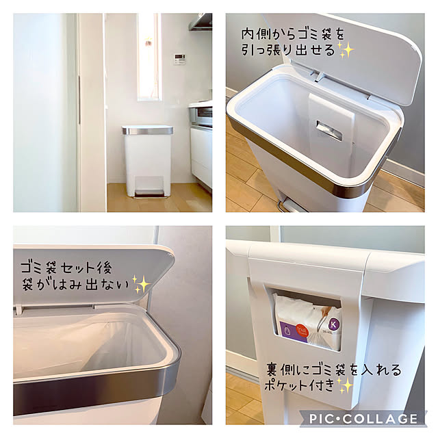 sasaeriさんの実例写真