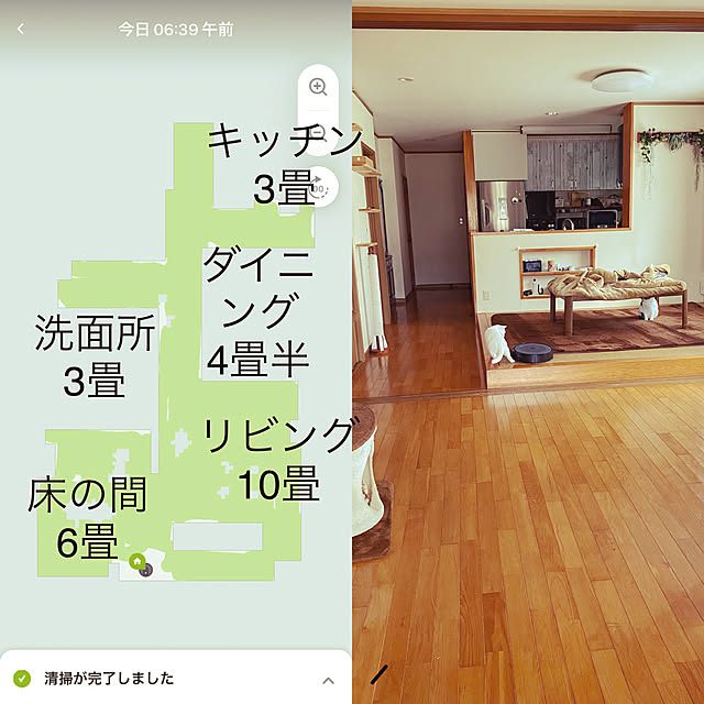 Mugiさんの実例写真