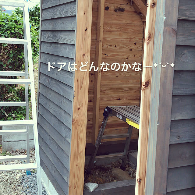 Annaさんの実例写真