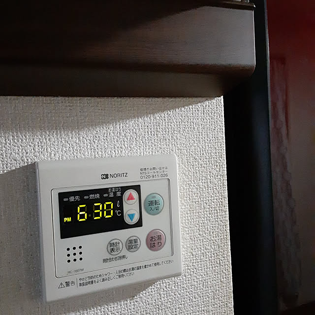 ririeeさんの実例写真