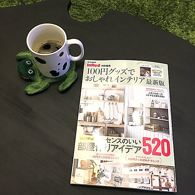 kaerucoさんの実例写真