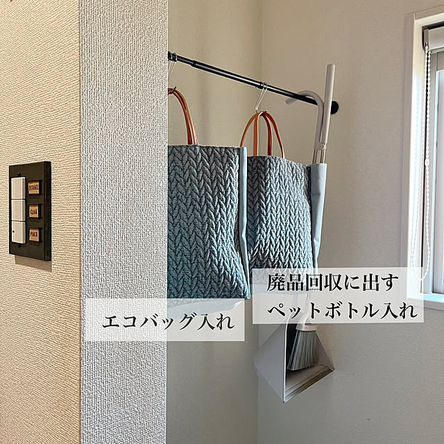 kotokoさんの実例写真
