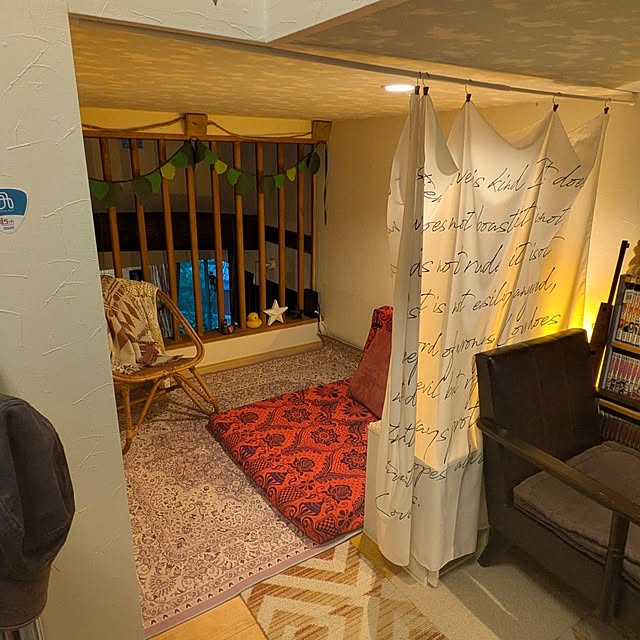 akiさんの部屋
