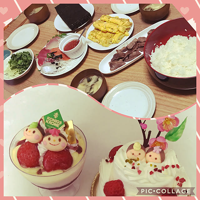 ayayukikan036さんの実例写真