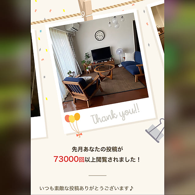 stさんの実例写真