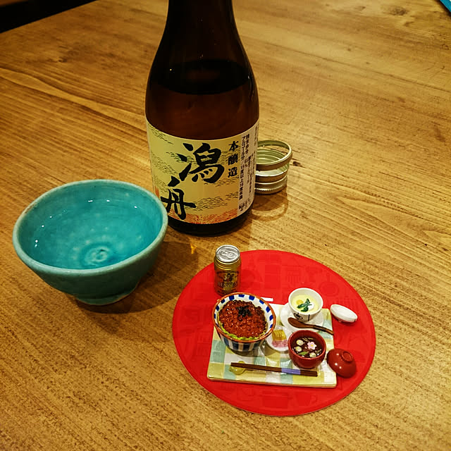 longneiさんの実例写真