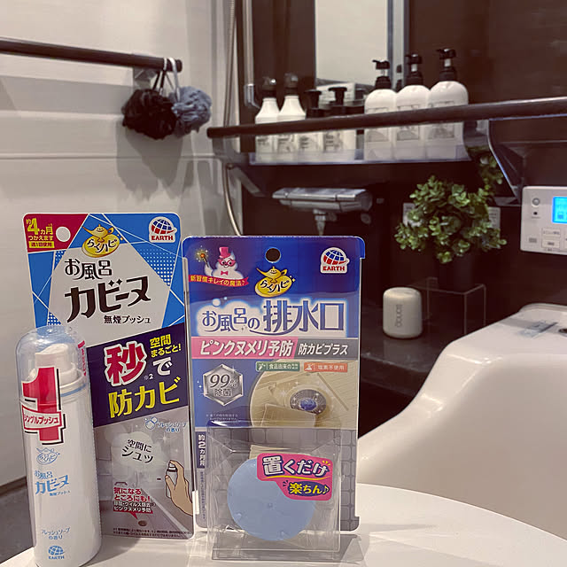 Lime..さんの部屋