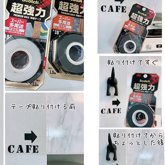 junaさんの実例写真