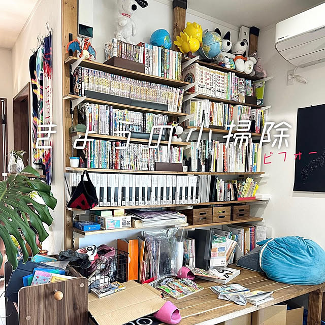shiratamaさんの部屋