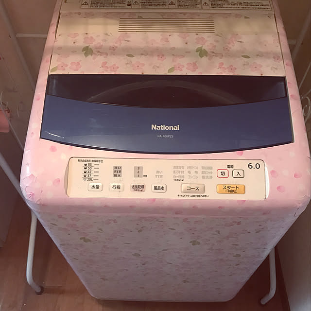 rizuminさんの実例写真