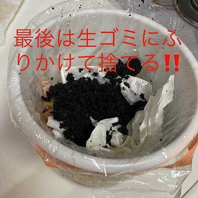miyachanさんの部屋