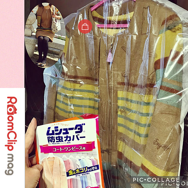 Mizueさんの実例写真