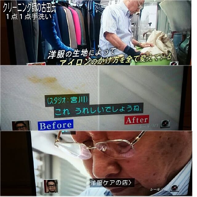 modacoさんの実例写真