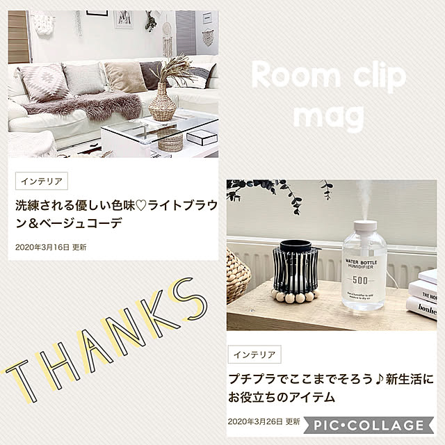 yuriさんの実例写真