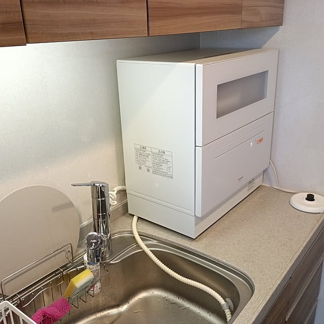 ichan15uさんの実例写真