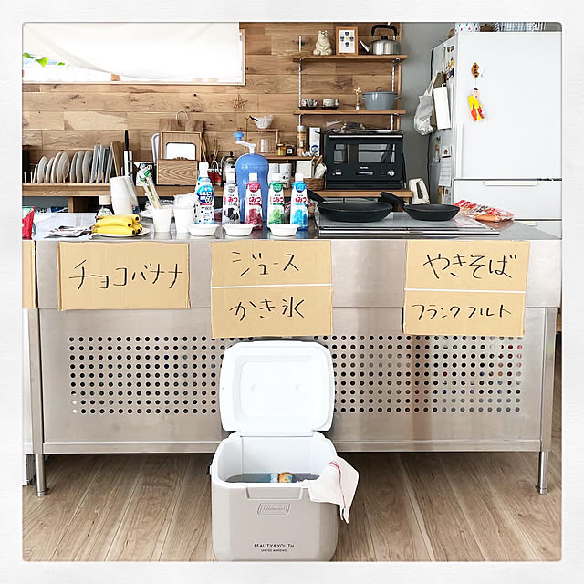 itoさんの実例写真