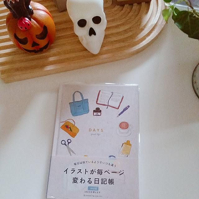 Motomeさんの実例写真