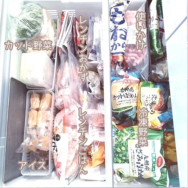 mi-saさんの部屋