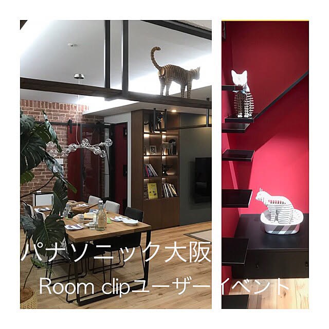 ERI.Sさんの実例写真