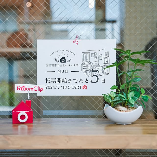 RoomClipJPさんの実例写真