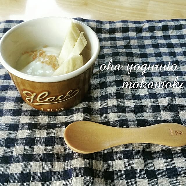 mokamokaさんの実例写真