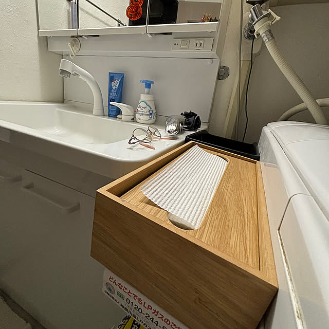 syutmmさんの部屋