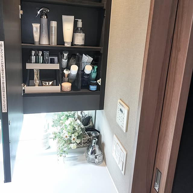 Riokkumaさんの部屋
