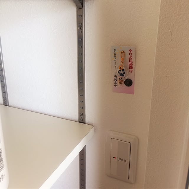 aruさんの実例写真