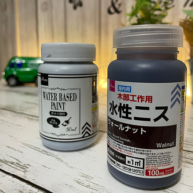 tomoさんの部屋
