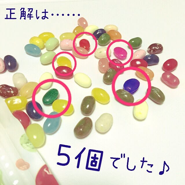 kazu-kirameki-さんの実例写真