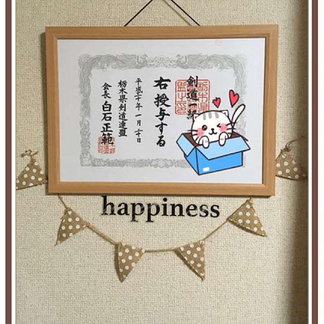 risumiさんの実例写真
