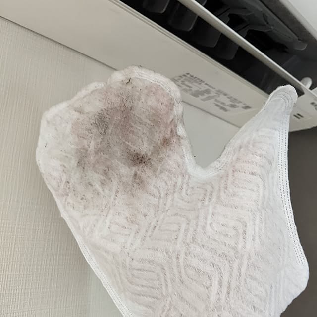 Meguさんの部屋