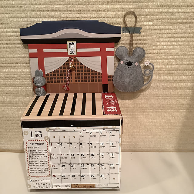 eighterさんの実例写真