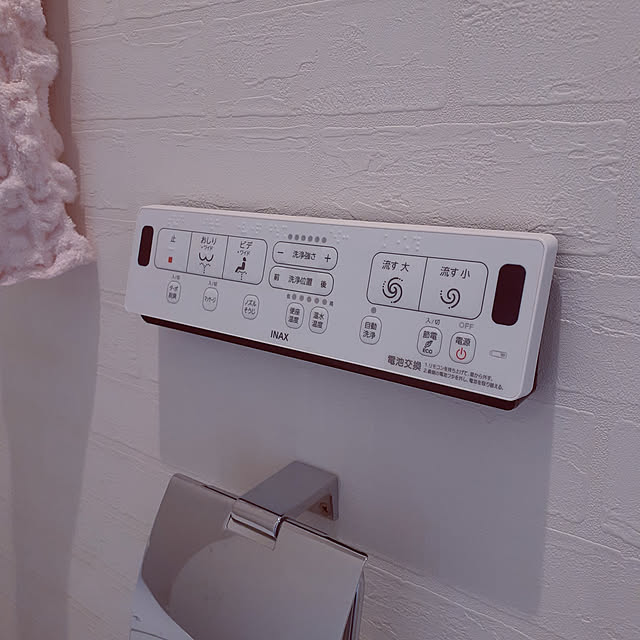 miuさんの実例写真