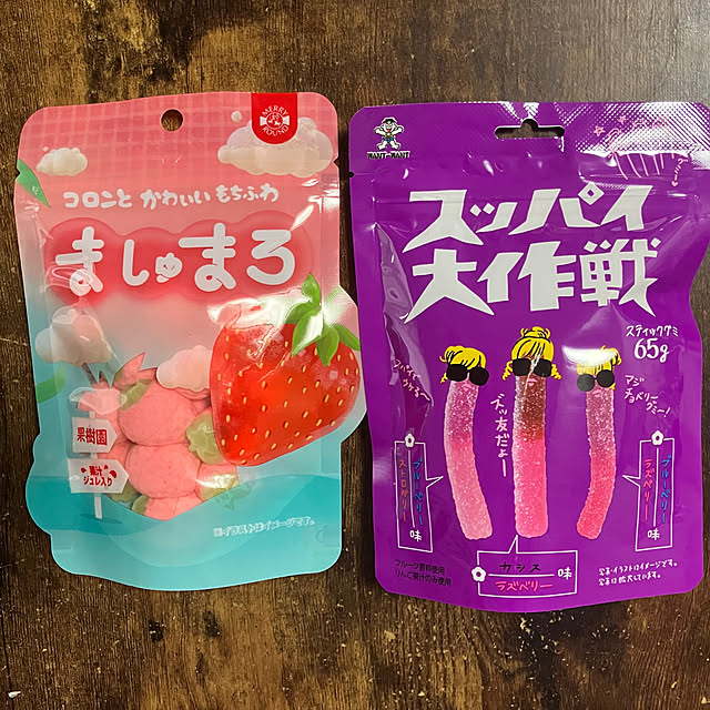 manduonmaさんの実例写真