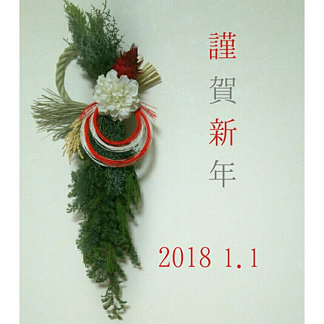 arsukeさんの実例写真