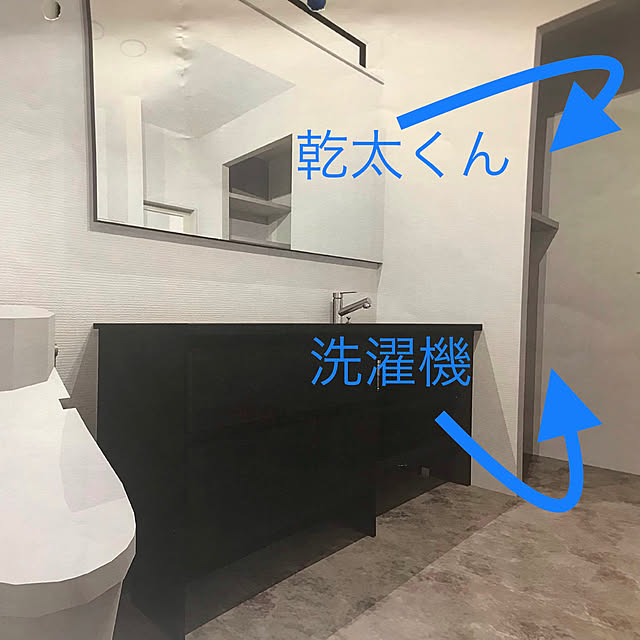 yukaさんの実例写真