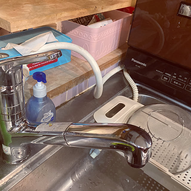 Satorahappyさんの部屋