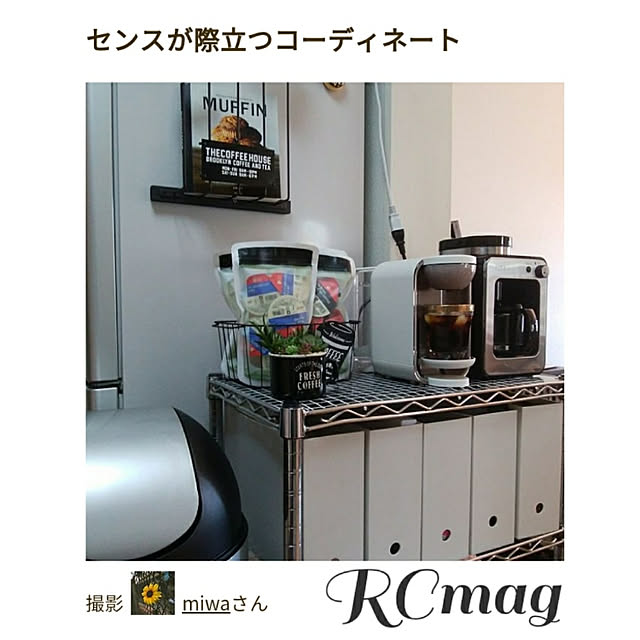 miwaさんの実例写真