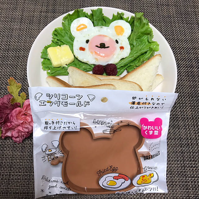 AKANEさんの実例写真