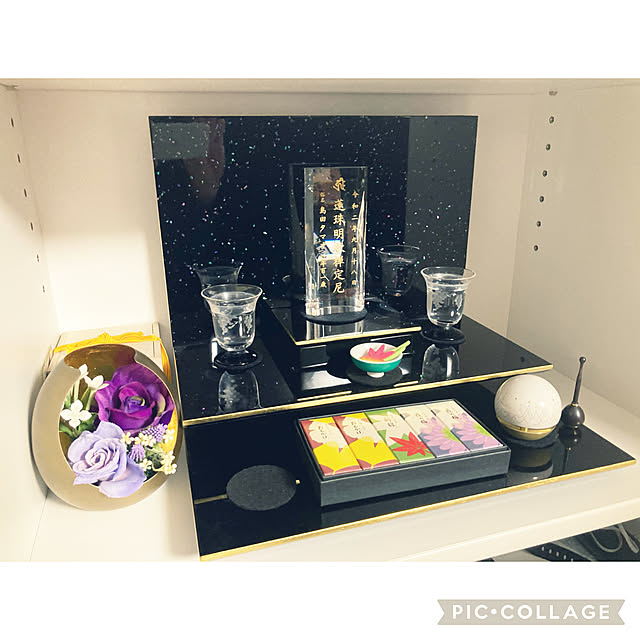 akkoさんの実例写真